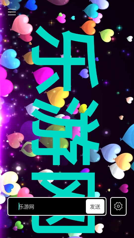 ���׵�Ļ����v1.0.1��ͼ1