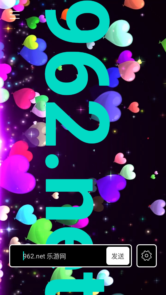 ���׵�Ļ����v1.0.1��ͼ3