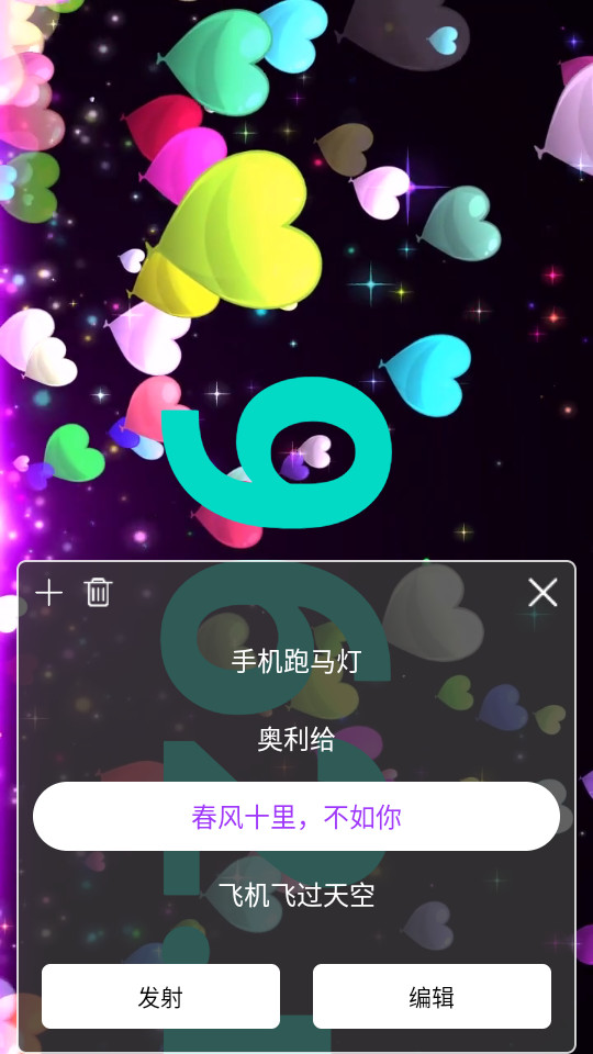 ���׵�Ļ����v1.0.1��ͼ0