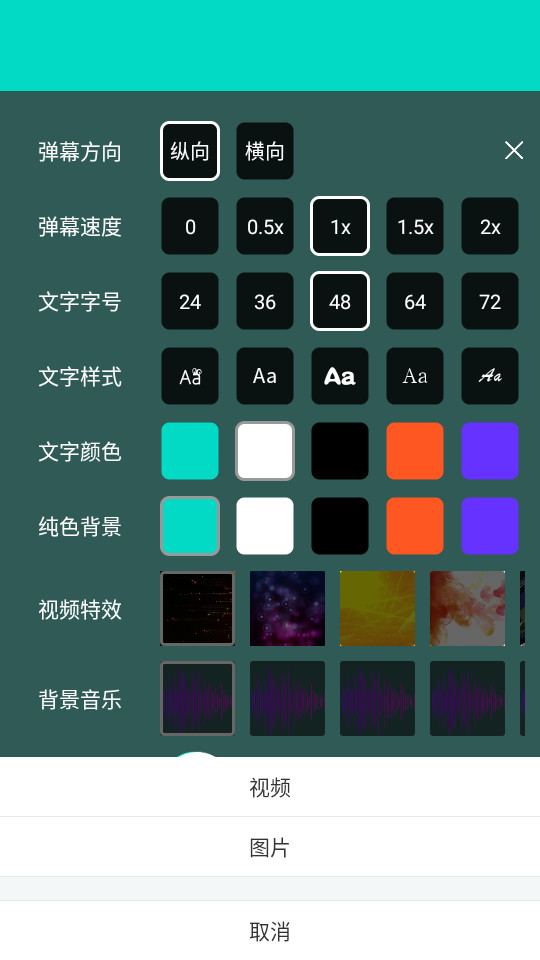 ���׵�Ļ����v1.0.1��ͼ2