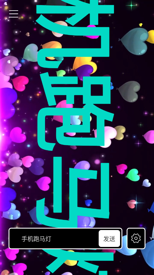 ���׵�Ļ����v1.0.1��ͼ9