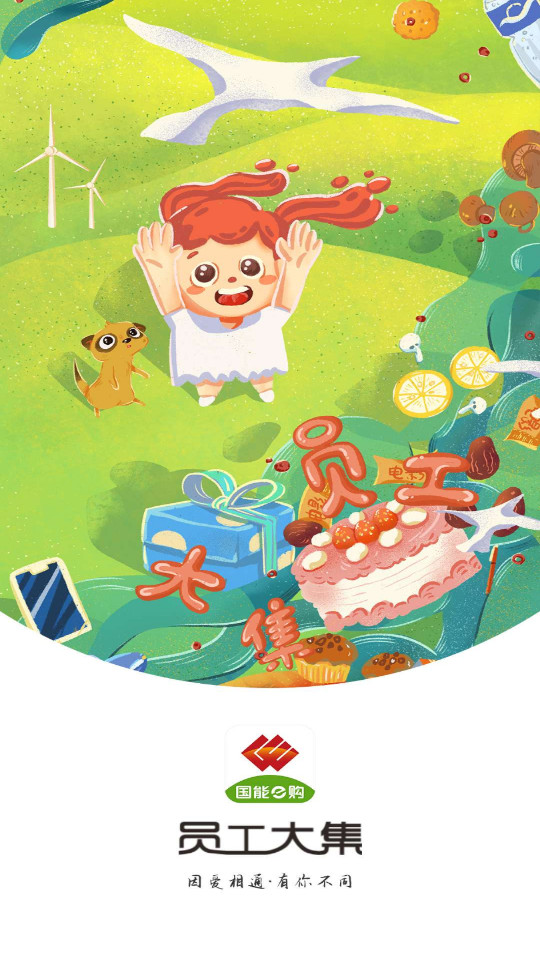 ����e��Ա����������ͼ9