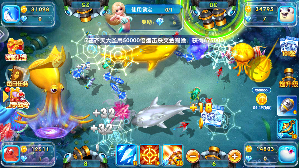 ��������2���°�v99.1��ͼ0