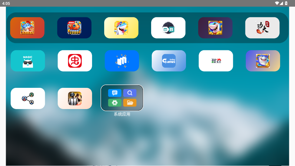 С������APP���°汾v1.1��ͼ2