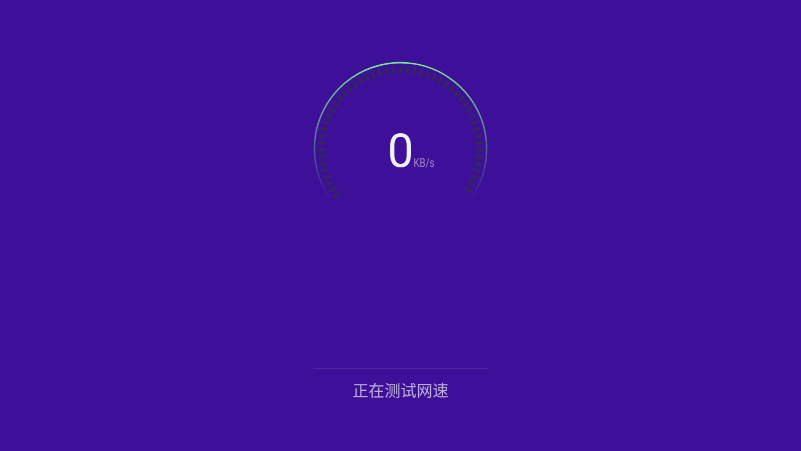�Ż���ʦTV��v3.0.1.0 ���°��ͼ0