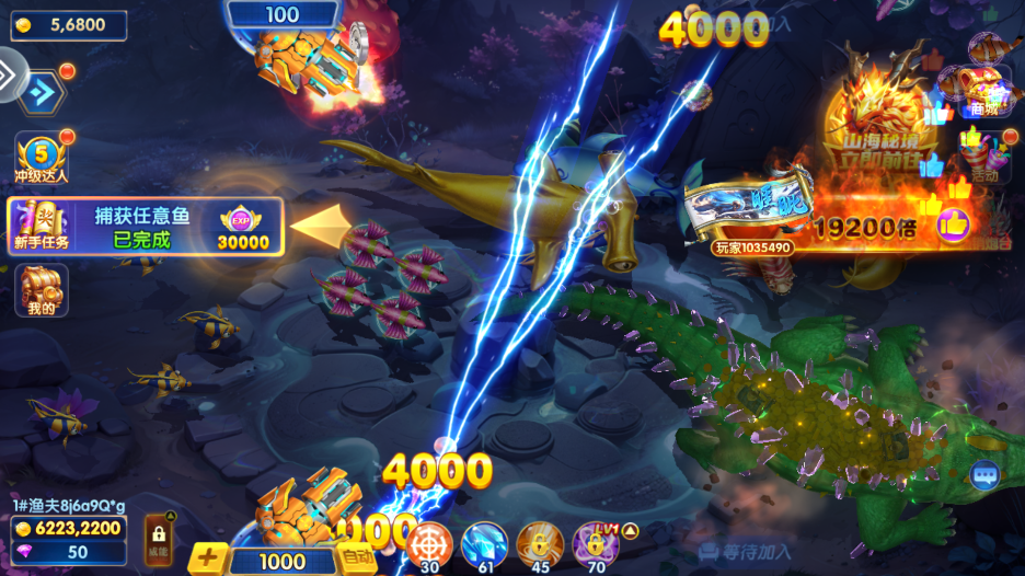 ���鲶�������ͼ5