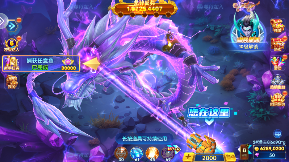 ���鲶�������ͼ7