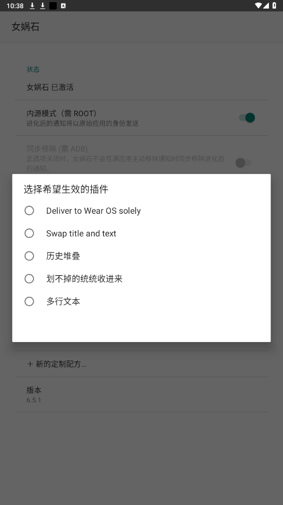 Ů�ʯapp��ͼ1