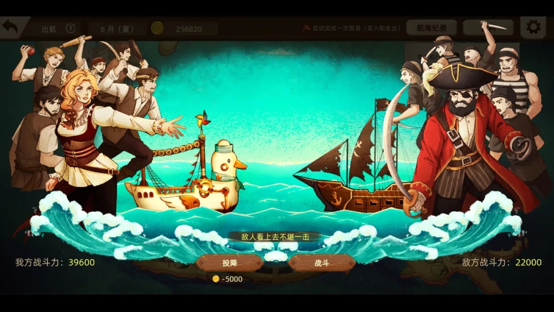 ����֮·��Ϸv1.1.20250116 steam��ֲ��ͼ0