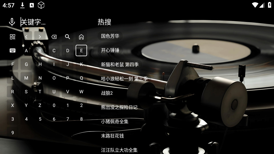 tg����̨����v5.2.1��ͼ3