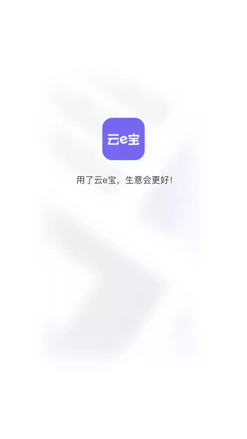 ��e����װ����v3.9.32��ͼ2