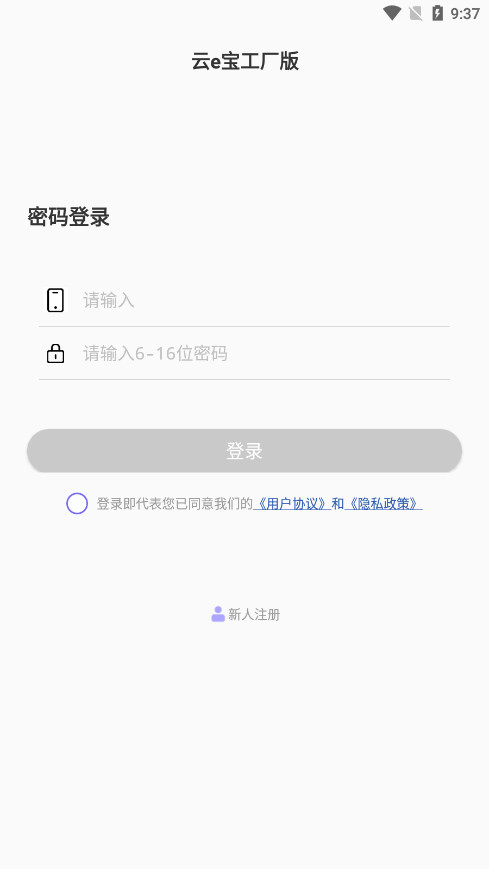 ��e�����������������ͼ2