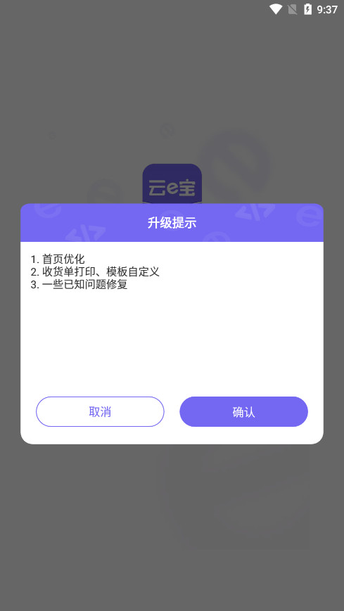 ��e�����������������ͼ3