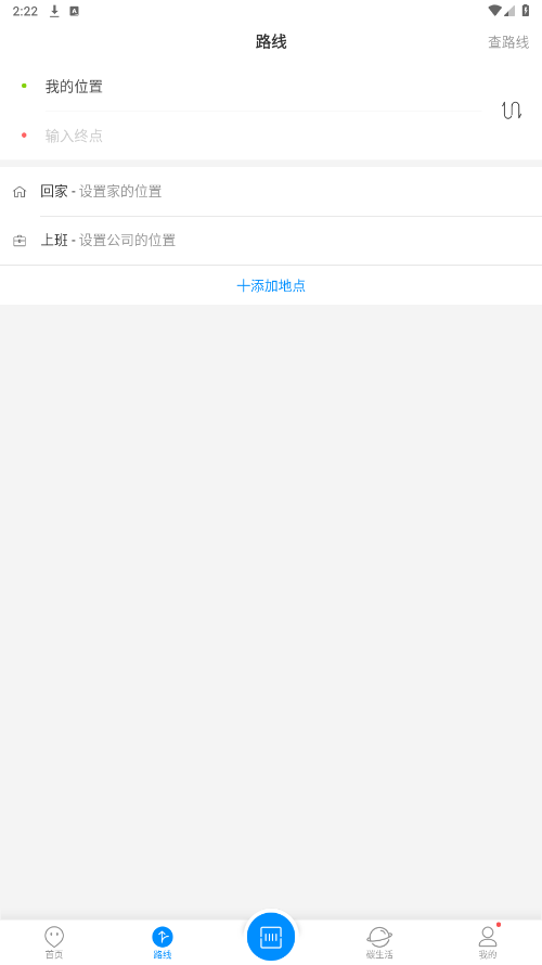 ������app��ͼ6