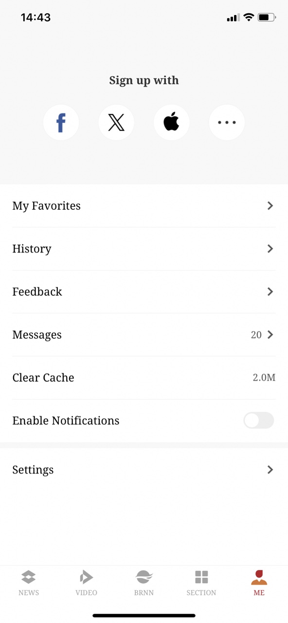 Peoples Daily�����ձ�Ӣ���app��ͼ1