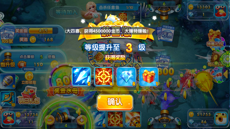 �ֺ貶���ڰ�v1.7.12 ���°��ͼ1