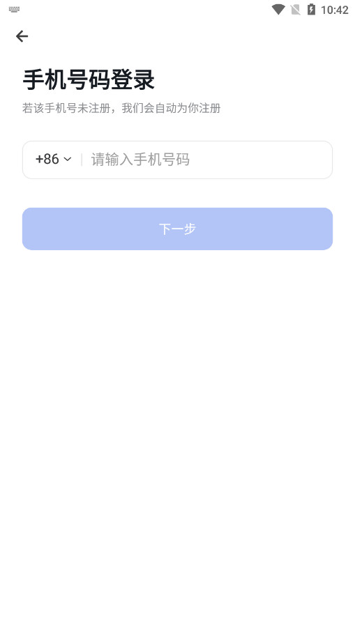 ���ѧ԰��ʦ���ͼ5