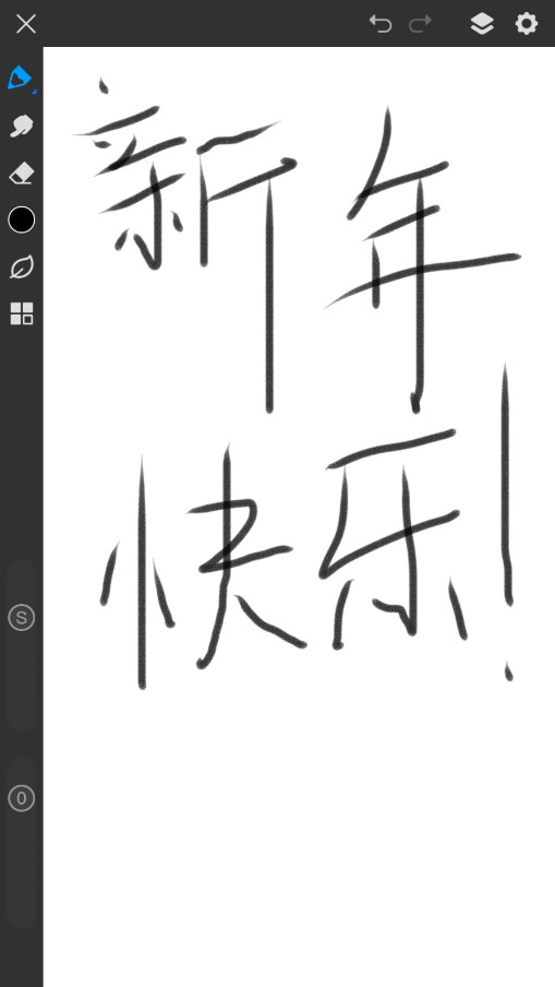 ������pro appv3.1.2��ͼ4