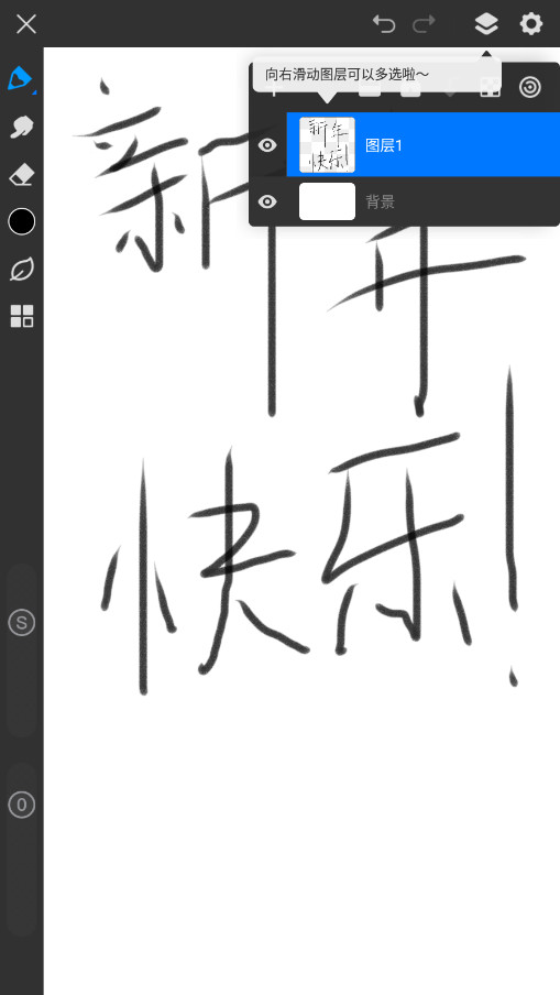 ������pro appv3.1.2��ͼ6