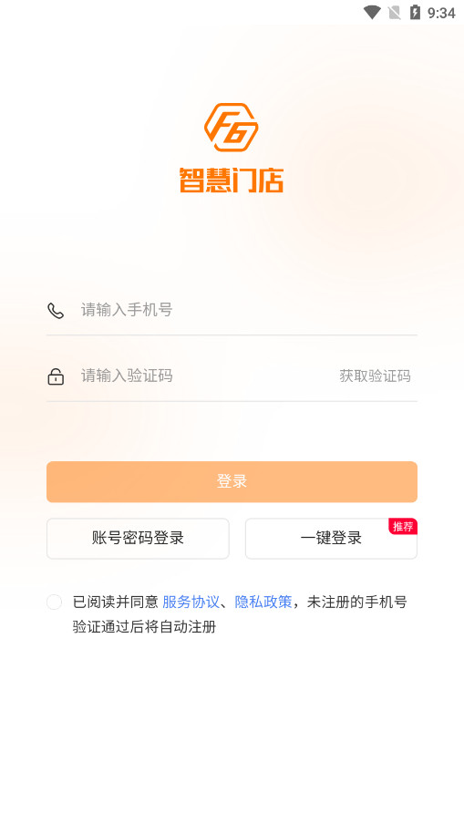 F6�ǻ��ŵ�����������ͼ1