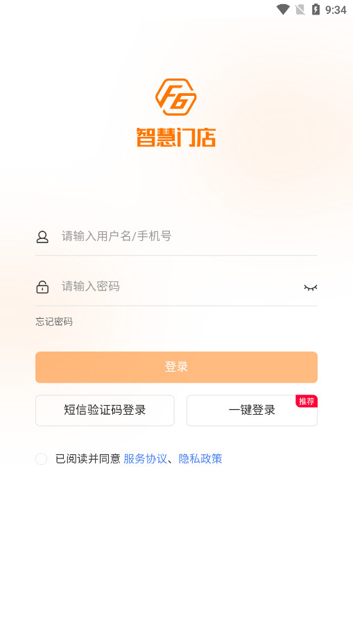 F6�ǻ��ŵ�����������ͼ2