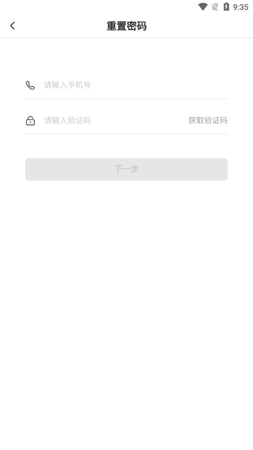 F6�ǻ��ŵ�����������ͼ4