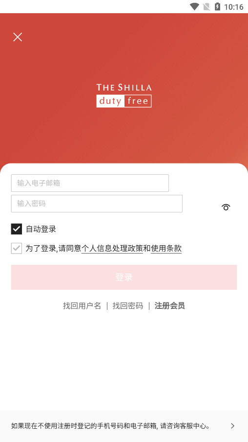 ������˰��ٷ����ͼ3
