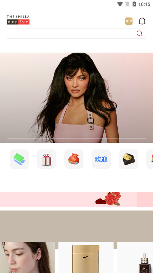 ������˰��ٷ����ͼ1