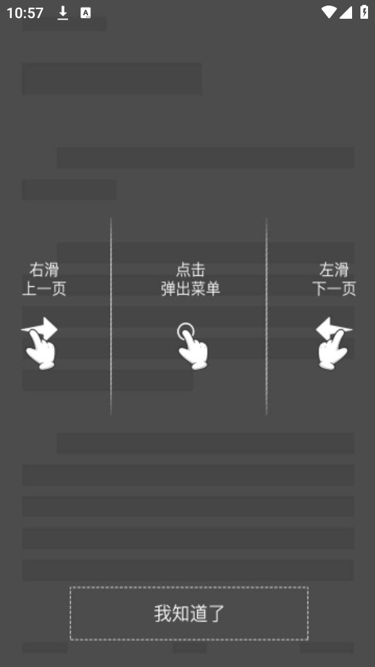 �����app���°汾v72.8.0��ͼ5