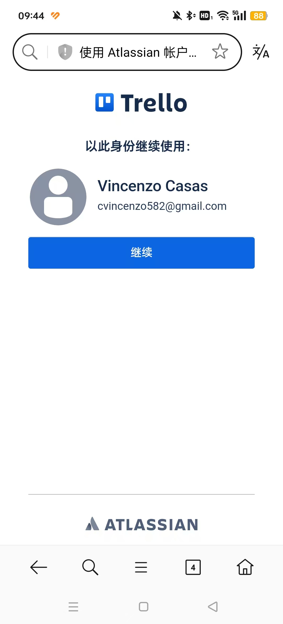 Trello��׿���ͼ4