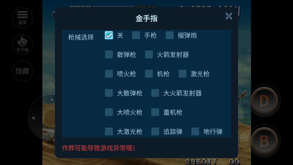 �Ͻ�ͷ3�ƽ���ͼ6