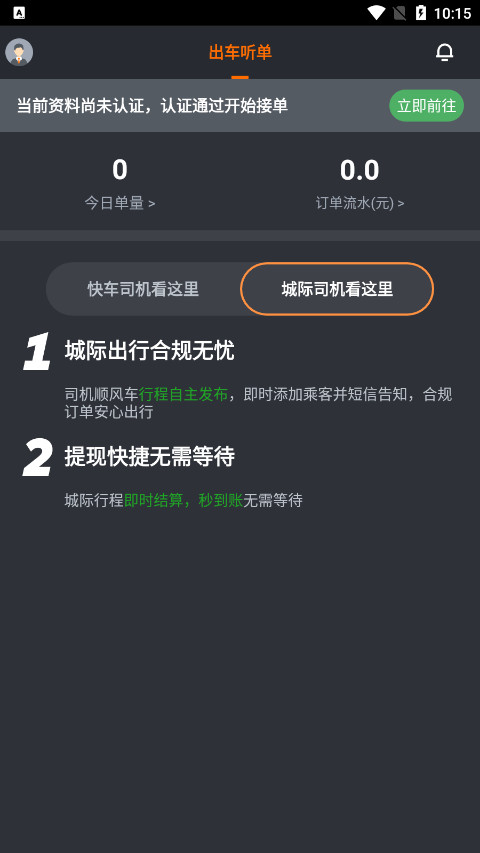 ���������������°��ͼ4