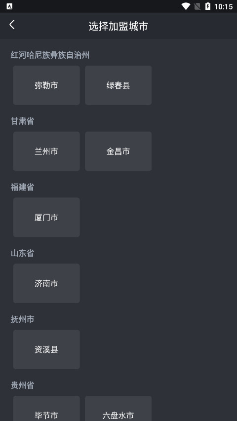 ���������������°��ͼ5