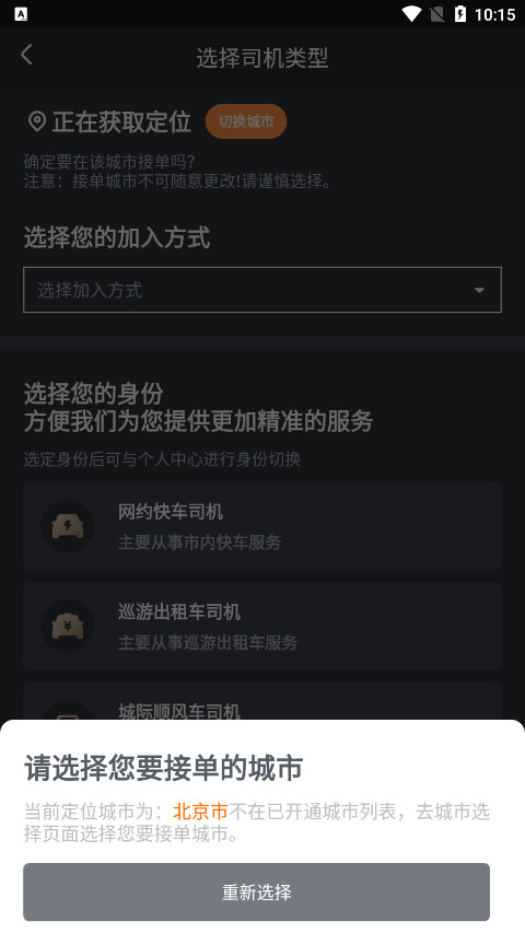 ���������������°��ͼ2