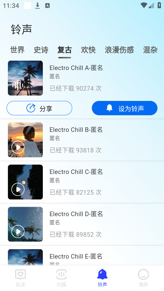 �������͹ٷ����ͼ1