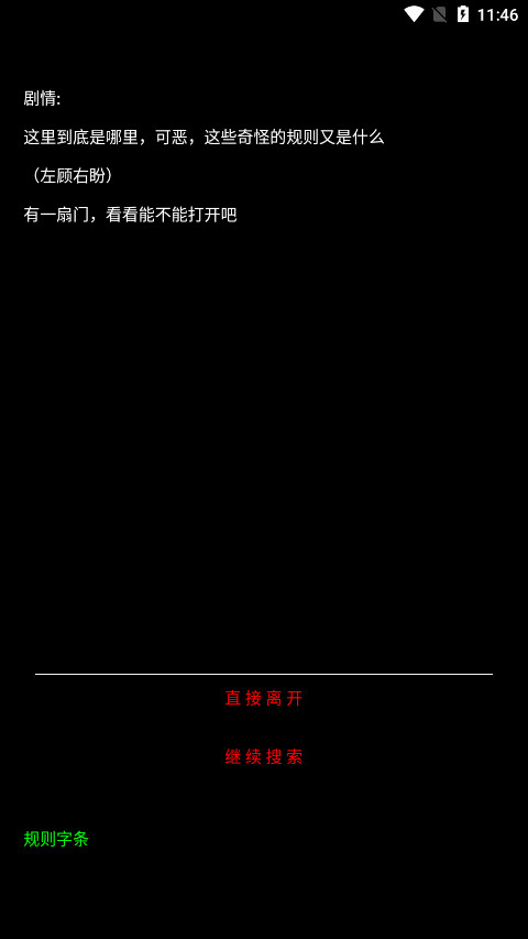 �����̸�����õ���Ϸ�ٷ����ͼ3