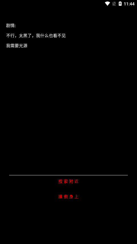 �����̸�����õ���Ϸ�ٷ����ͼ1