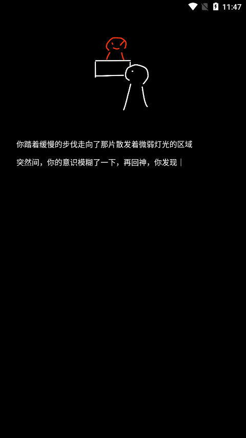 �����̸�����õ���Ϸ�ٷ����ͼ4