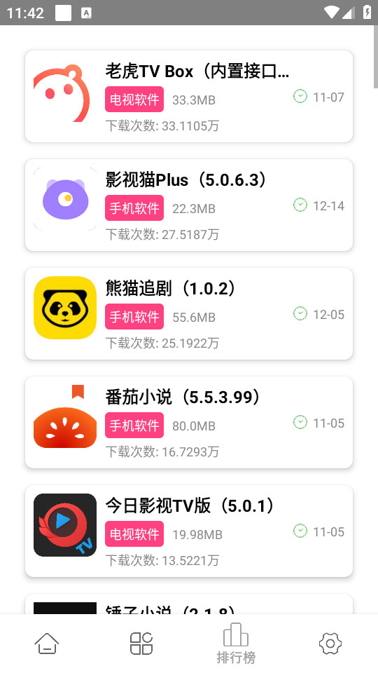 �ϻ���Դ��v1.3��ͼ0