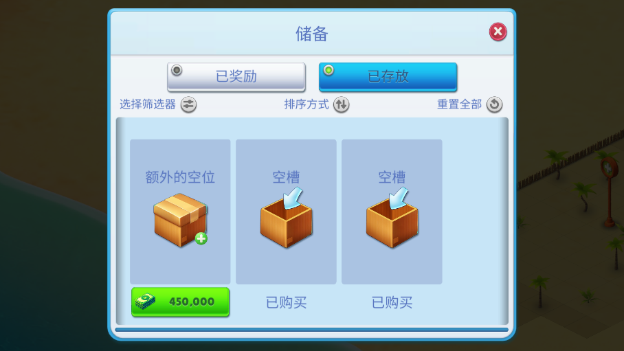 ����С���ƽ���ͼ5