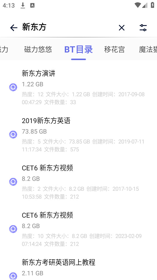 �������appv1.0.3��ͼ1