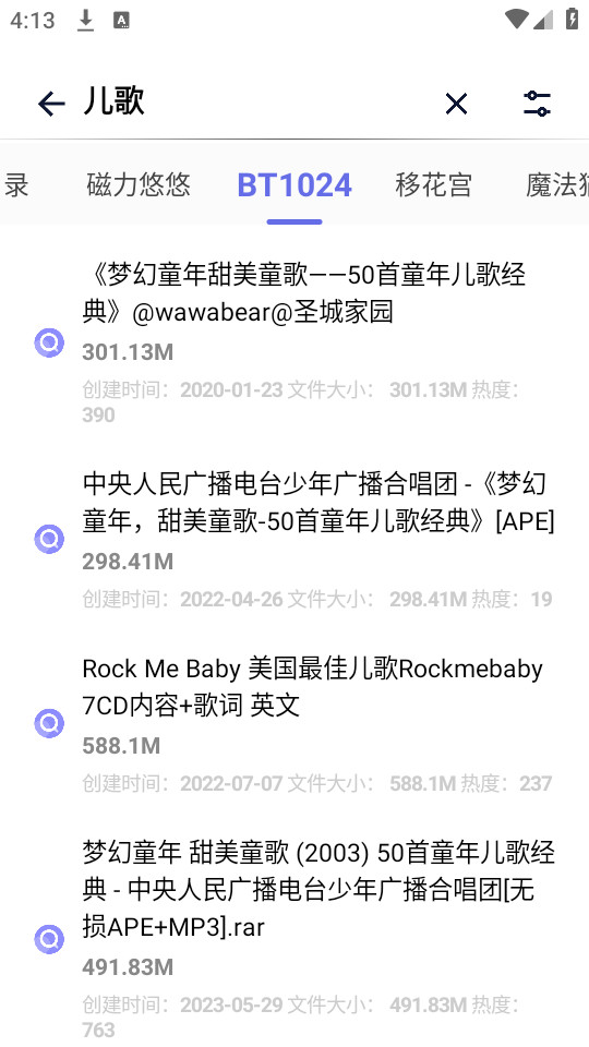 �������appv1.0.3��ͼ0