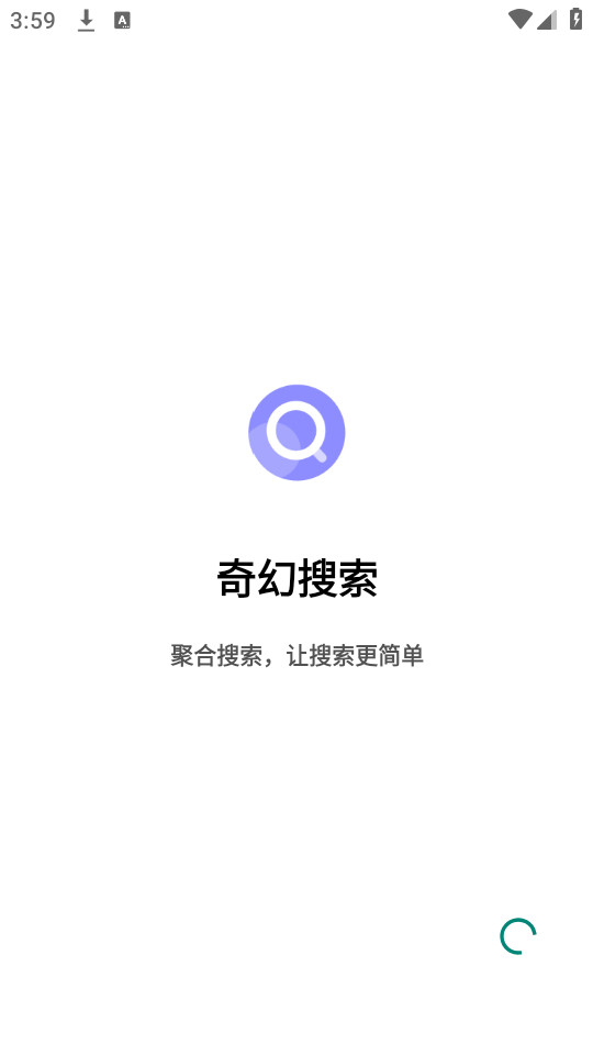 �������appv1.0.3��ͼ6
