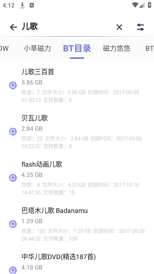 �������appv1.0.3��ͼ4