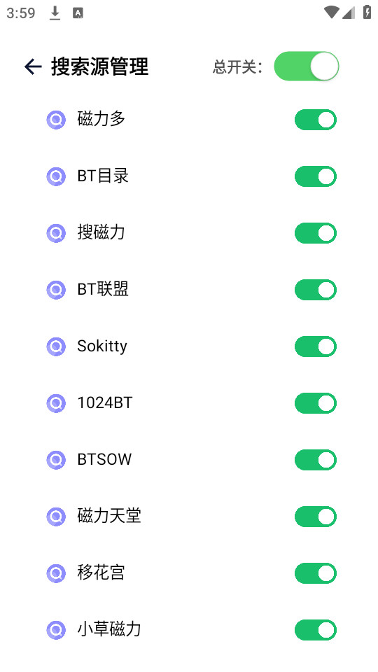 �������appv1.0.3��ͼ7
