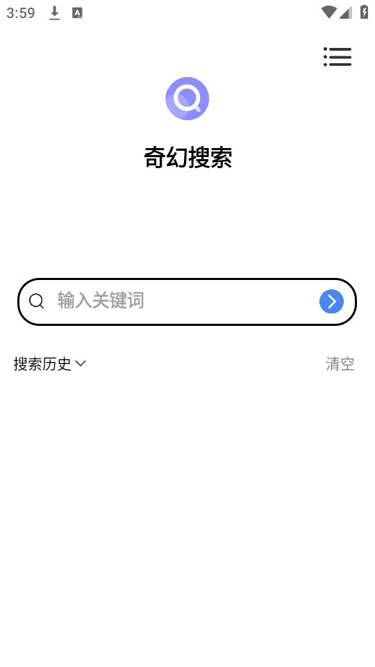 �������appv1.0.3��ͼ9