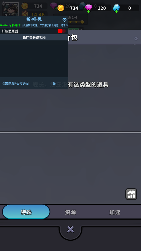 С���������ƽ���ͼ0