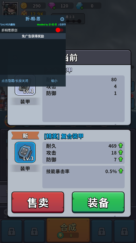 С���������ƽ���ͼ1