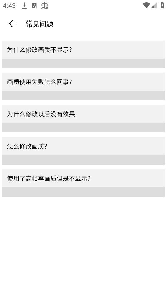 ���ٹ�����appv1.0��ͼ0