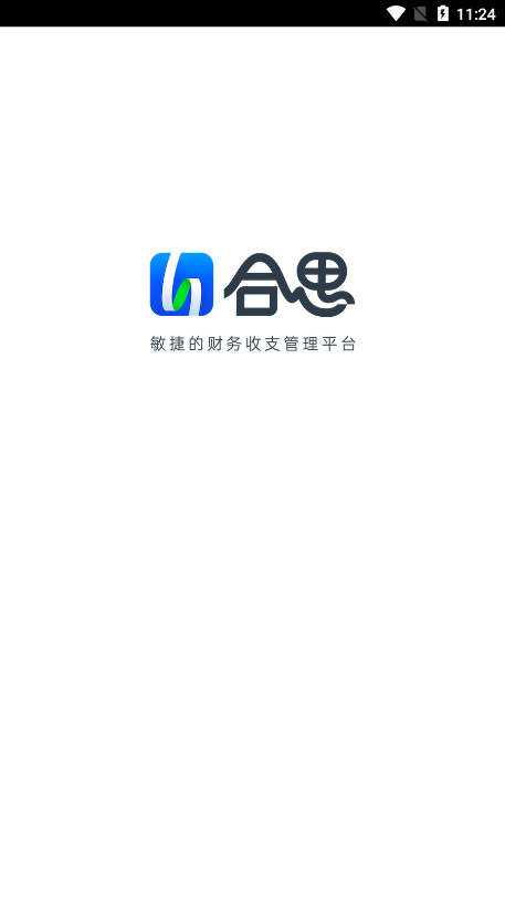 ��˼��׿��v2.9.15��ͼ0